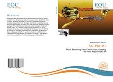 Обложка Me Phi Me