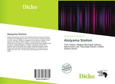 Copertina di Aioiyama Station