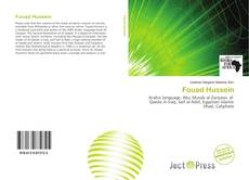 Fouad Hussein的封面