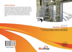 Обложка Hashio Station