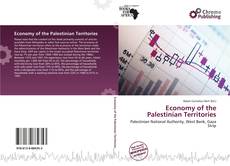 Economy of the Palestinian Territories的封面