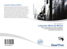 Lubyanka (Moscow Metro)的封面