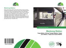 Copertina di Maokong Station