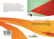1996 Shanghai Open – Doubles的封面