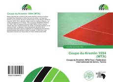 Borítókép a  Coupe du Kremlin 1994 (WTA) - hoz