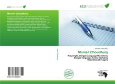 Munier Choudhury的封面