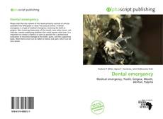 Обложка Dental emergency