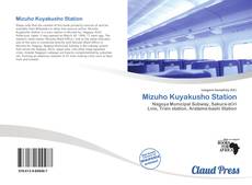 Mizuho Kuyakusho Station的封面