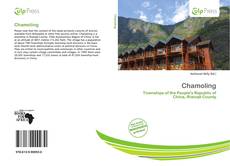 Portada del libro de Chamoling