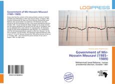Government of Mir-Hossein Mousavi (1985–1989)的封面