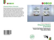 Copertina di Chayama Station (Fukuoka)