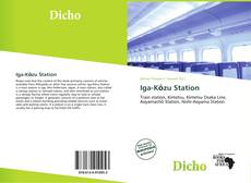 Iga-Kōzu Station kitap kapağı