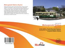 Обложка Matsugasaki Station (Kyoto)