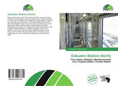 Buchcover von Gakuden Station (Aichi)
