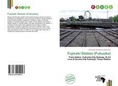 Copertina di Fujisaki Station (Fukuoka)