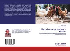 Обложка Mycoplasma Recombinant vaccine
