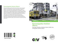 Portada del libro de Kasumigaoka Station (Nara)