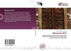Motorola i870的封面