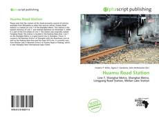 Huamu Road Station的封面