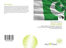 Amar Jaleel的封面