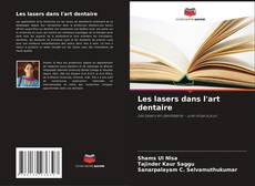 Les lasers dans l'art dentaire的封面