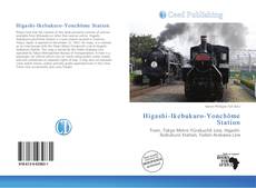 Higashi-Ikebukuro-Yonchōme Station的封面