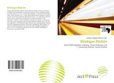 Deokgye Station的封面