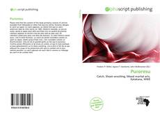 Borítókép a  Puroresu - hoz