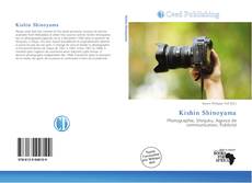 Kishin Shinoyama的封面