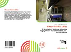 Masuo Station (Mie)的封面