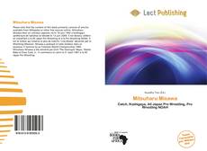 Обложка Mitsuharu Misawa