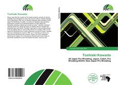 Обложка Toshiaki Kawada