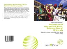 Department of Instrumental Music, Rabindra Bharati University的封面