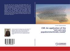 Capa do livro de CSR: An application of the “win-win-win papakonstantinidis model" 