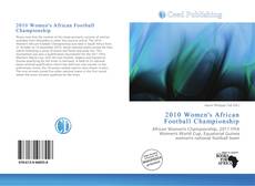 2010 Women's African Football Championship的封面