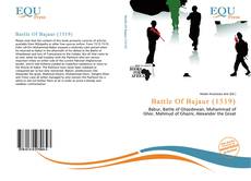Bookcover of Battle Of Bajaur (1519)