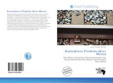 Buchcover von Kontraktova Ploshcha (Kiev Metro)