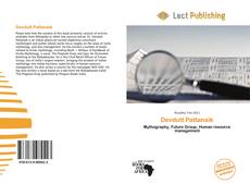 Borítókép a  Devdutt Pattanaik - hoz