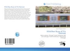 Buchcover von 95th/Dan Ryan (CTA Station)