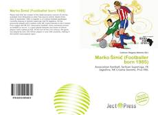 Copertina di Marko Šimić (Footballer born 1985)