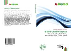Обложка Battle Of Bamianshan