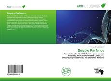 Dmytro Parfenov的封面