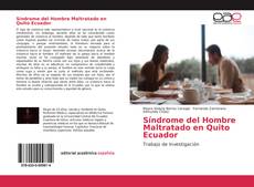 Обложка Síndrome del Hombre Maltratado en Quito Ecuador