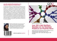 Portada del libro de Las 5S's del KaiZen-Gemba en la Gestión Pública en Puerto Rico