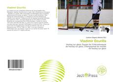 Обложка Vladimír Dzurilla