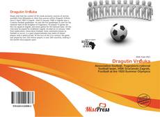 Обложка Dragutin Vrđuka