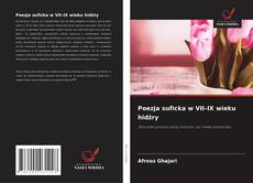 Bookcover of Poezja suficka w VII–IX wieku hidżry