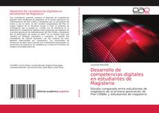 Desarrollo de competencias digitales en estudiantes de Magisterio的封面
