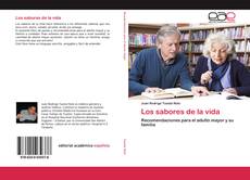 Los sabores de la vida的封面