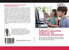 Bookcover of Software educativo ardora en los contextos educativos